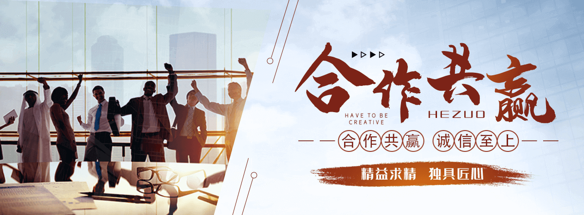 哈密地拉伸缠绕膜公司哪家靠谱